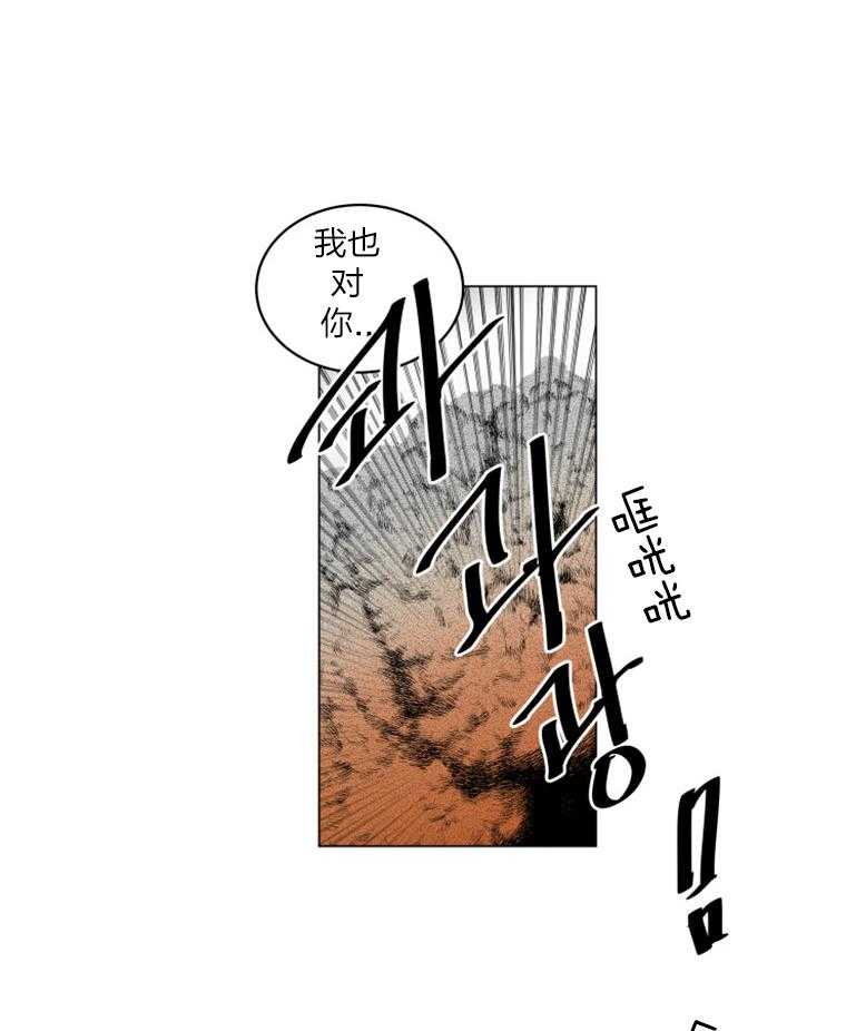 第34话 越狱5