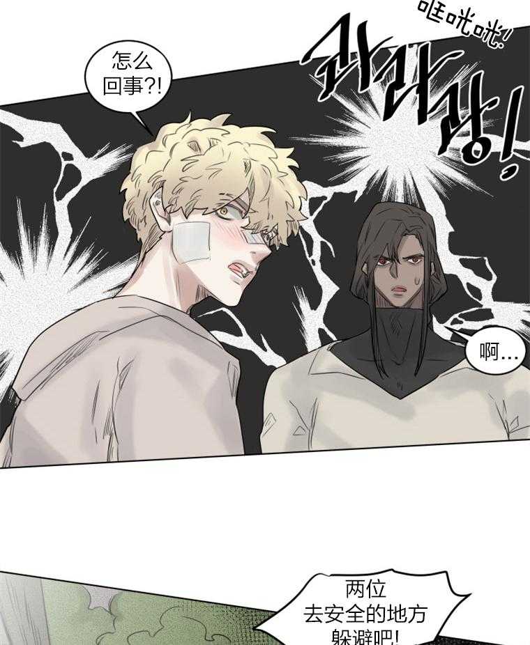 第34话 越狱6
