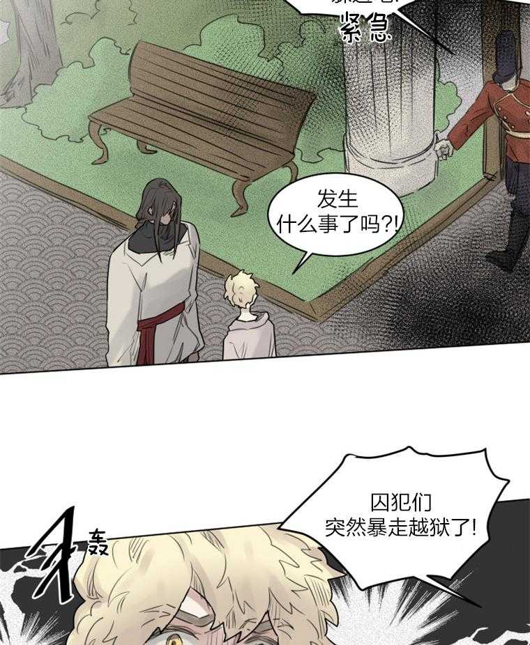 第34话 越狱7