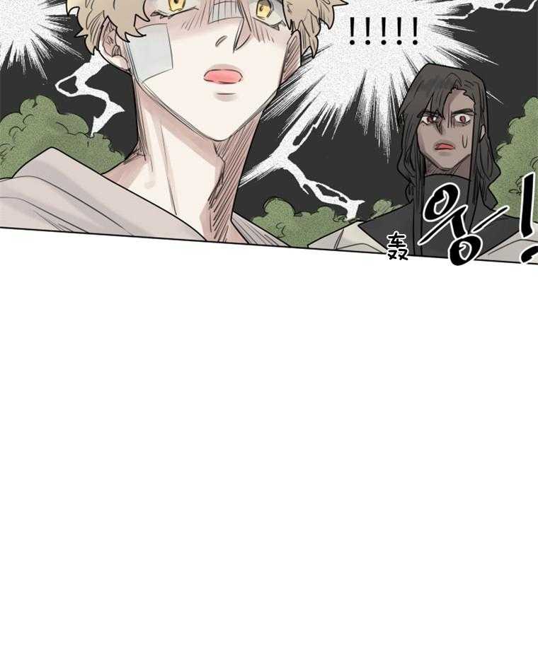 第34话 越狱8