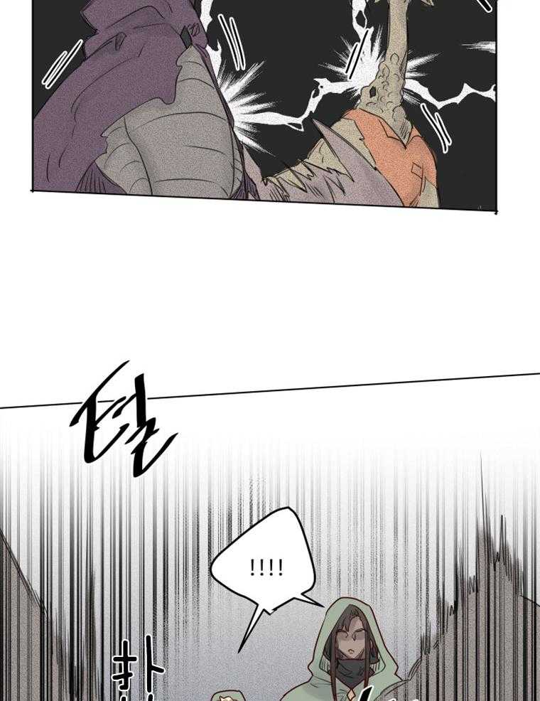 第35话 陷阱11