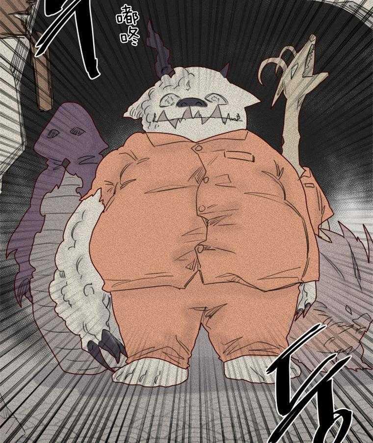 第35话 陷阱3