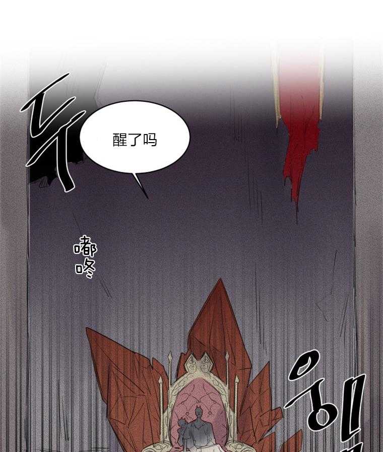 第36话 中招19