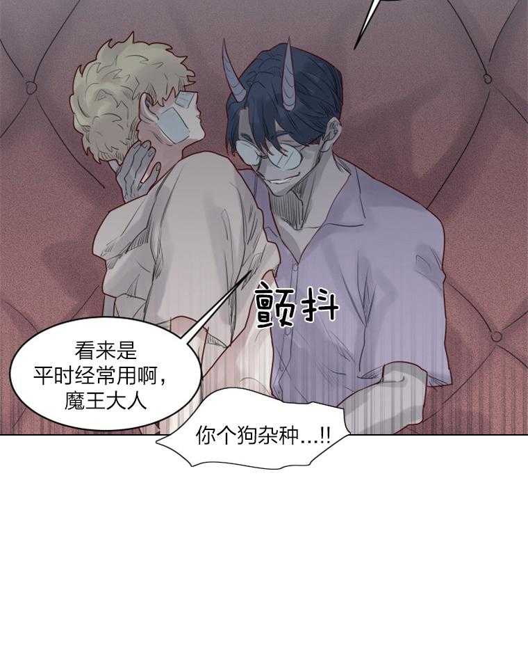 第37话 威胁11