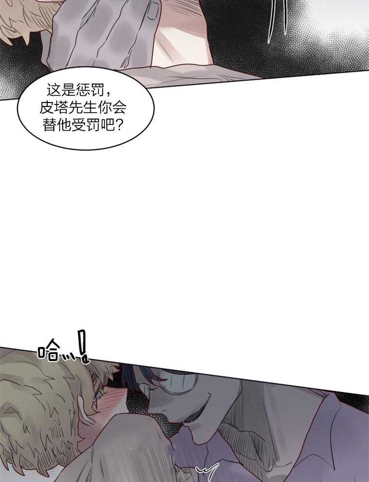 第37话 威胁14
