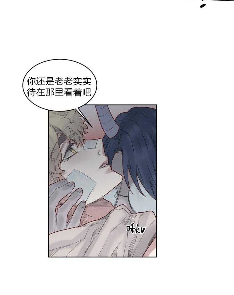 第37话 威胁7