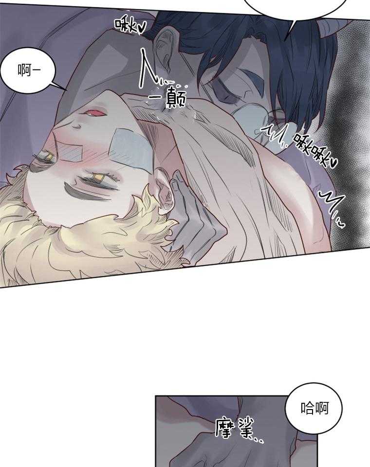 第37话 威胁9
