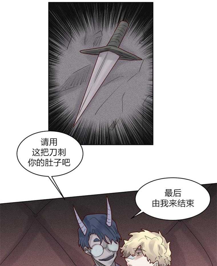 第38话 不会变通16