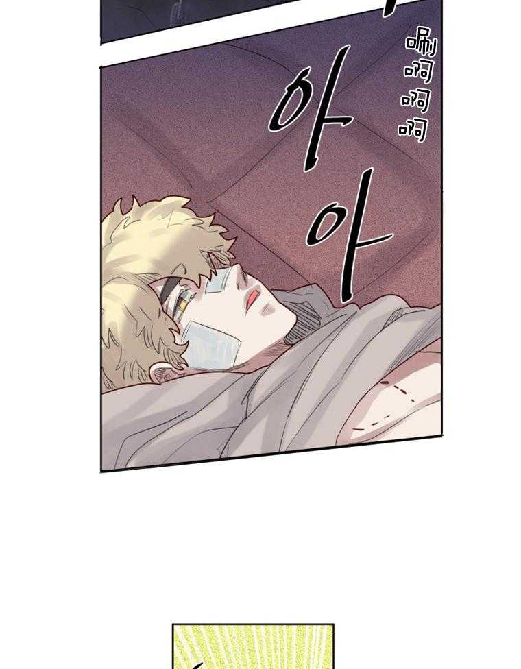 第39话 小小的报复15