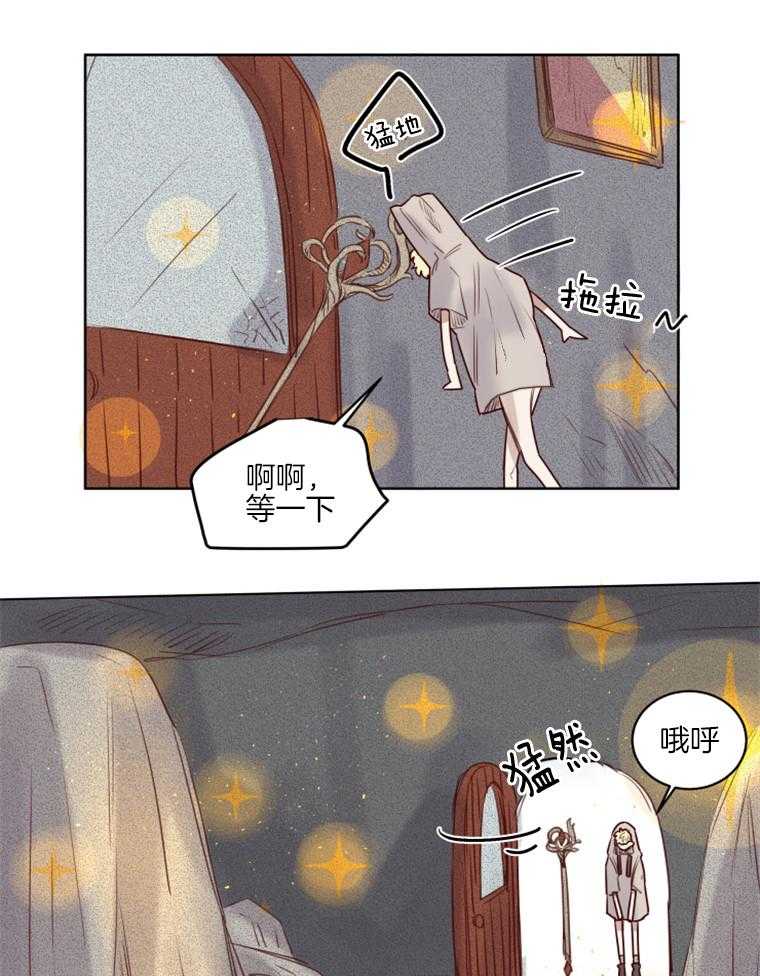 第40话 前世14