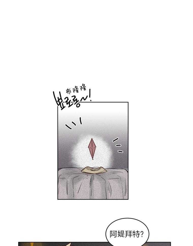 第41话 归还0