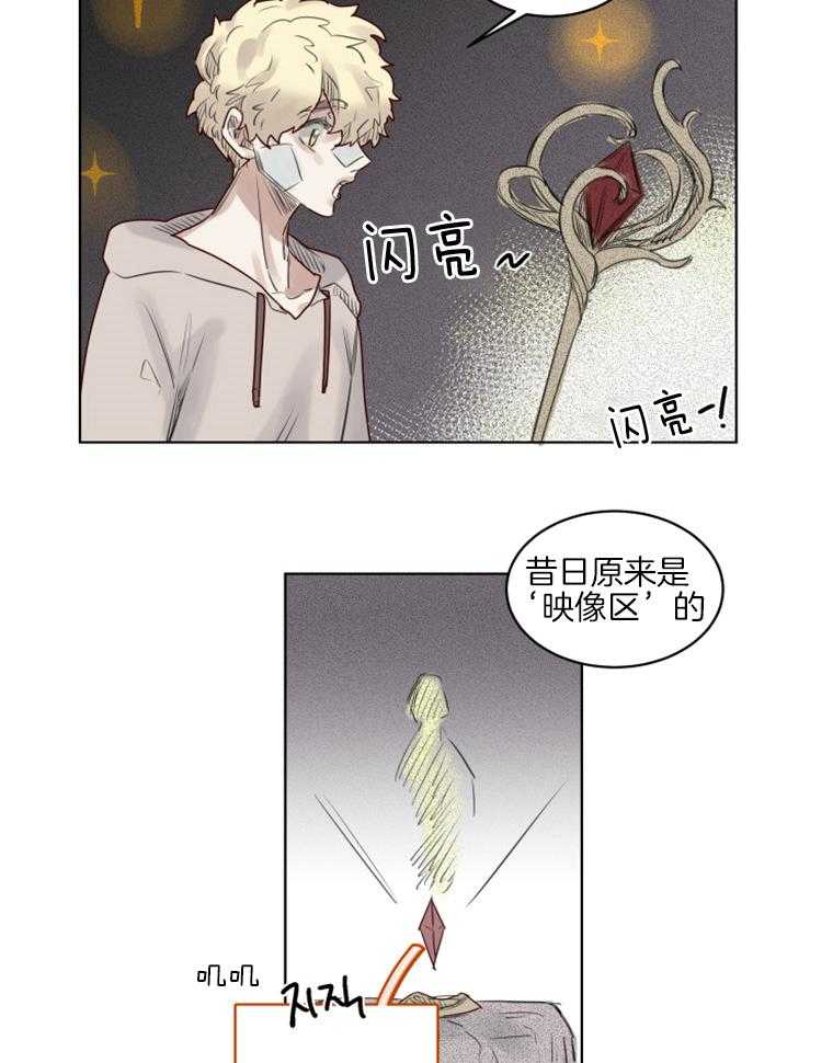 第41话 归还1