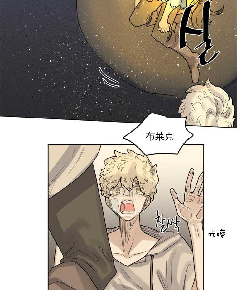 第41话 归还16