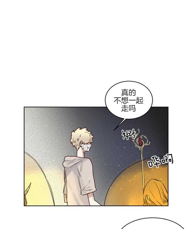 第41话 归还21