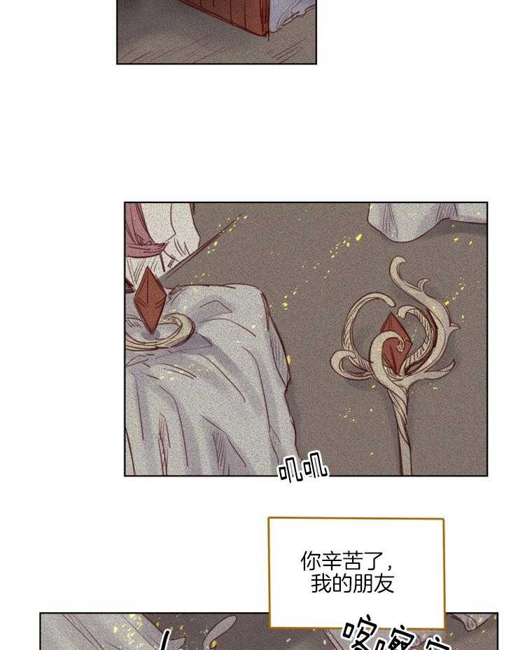 第41话 归还24