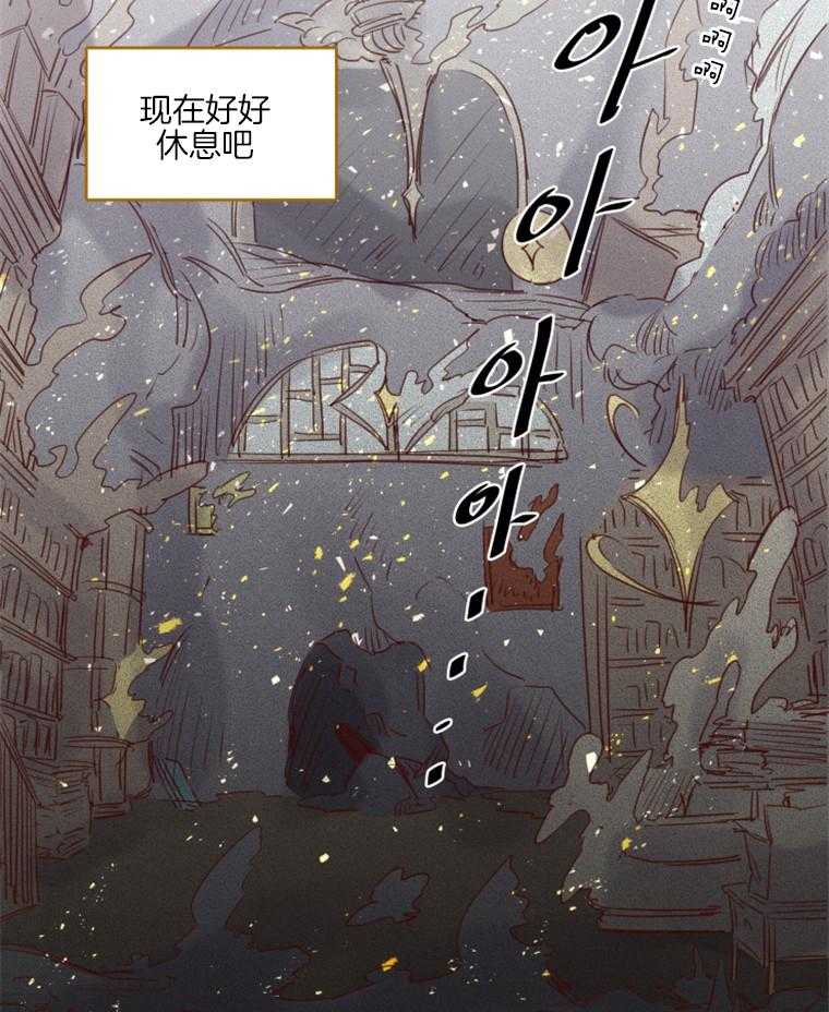 第41话 归还26