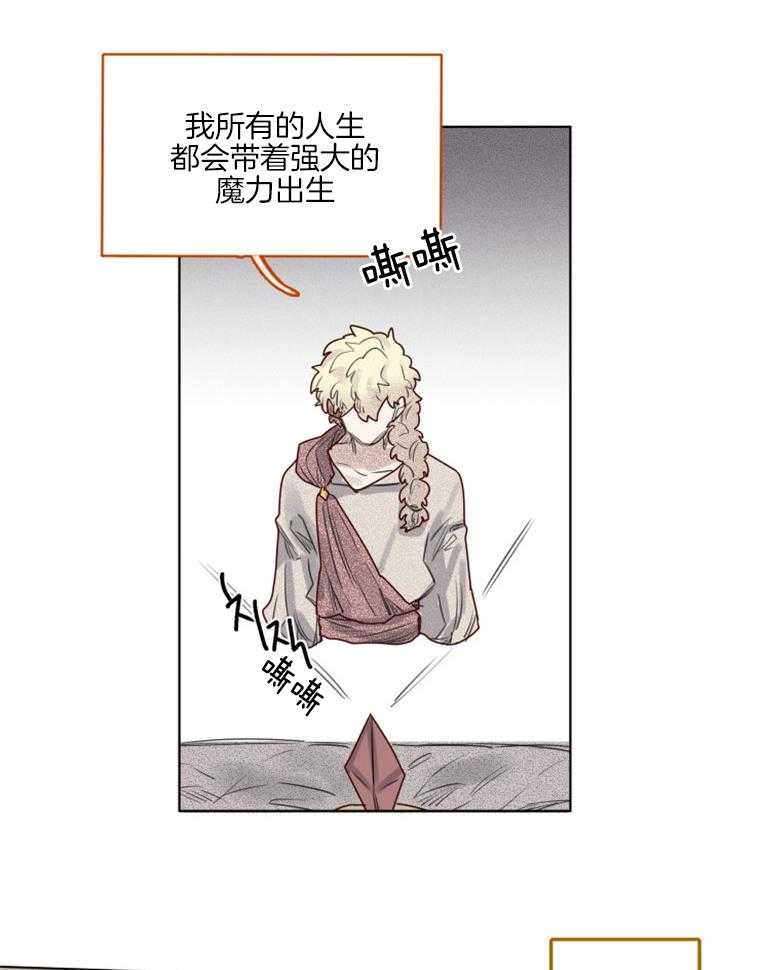 第41话 归还3