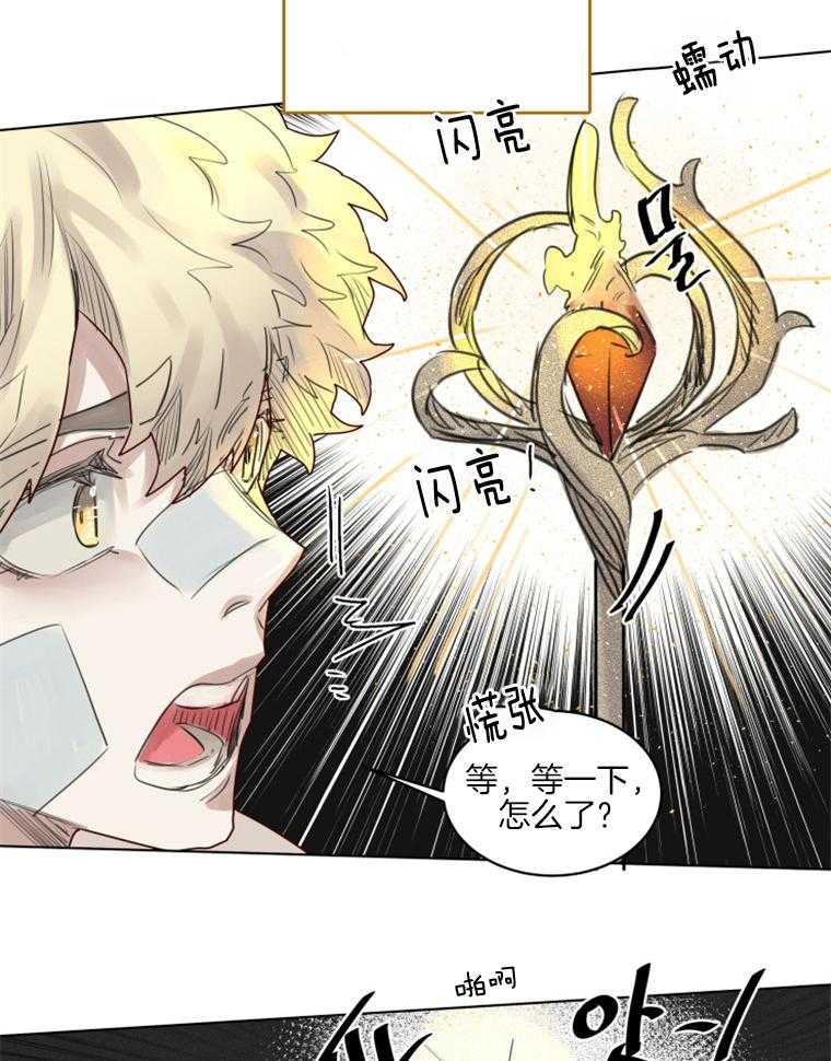 第41话 归还9
