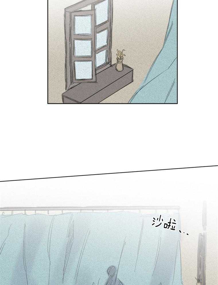 第42话 告白4