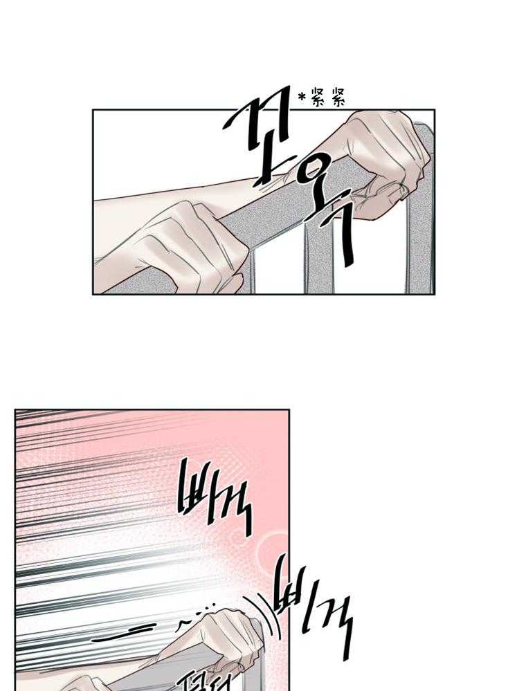 第43话 耍赖10