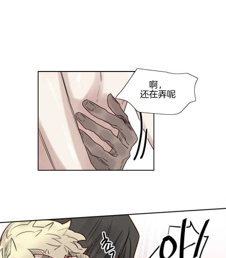 第43话 耍赖15