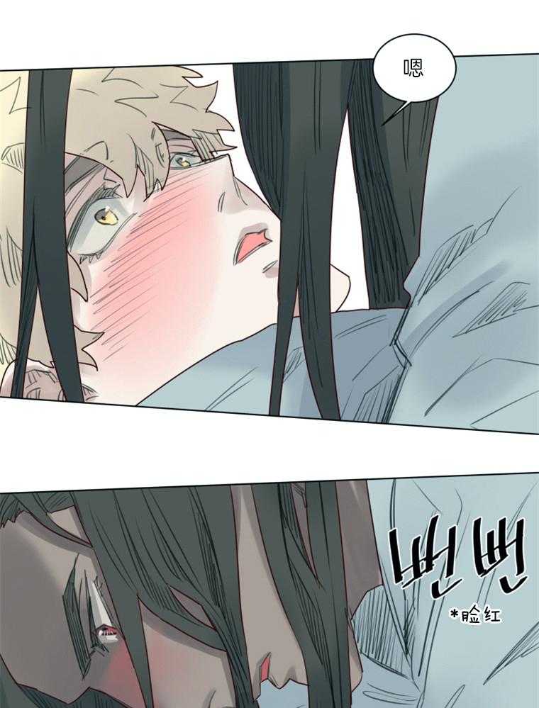 第43话 耍赖3