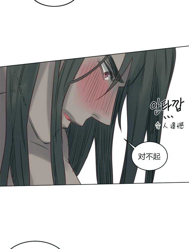 第43话 耍赖8