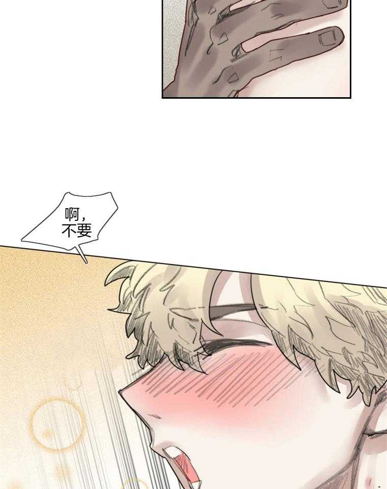 第44话 相拥14