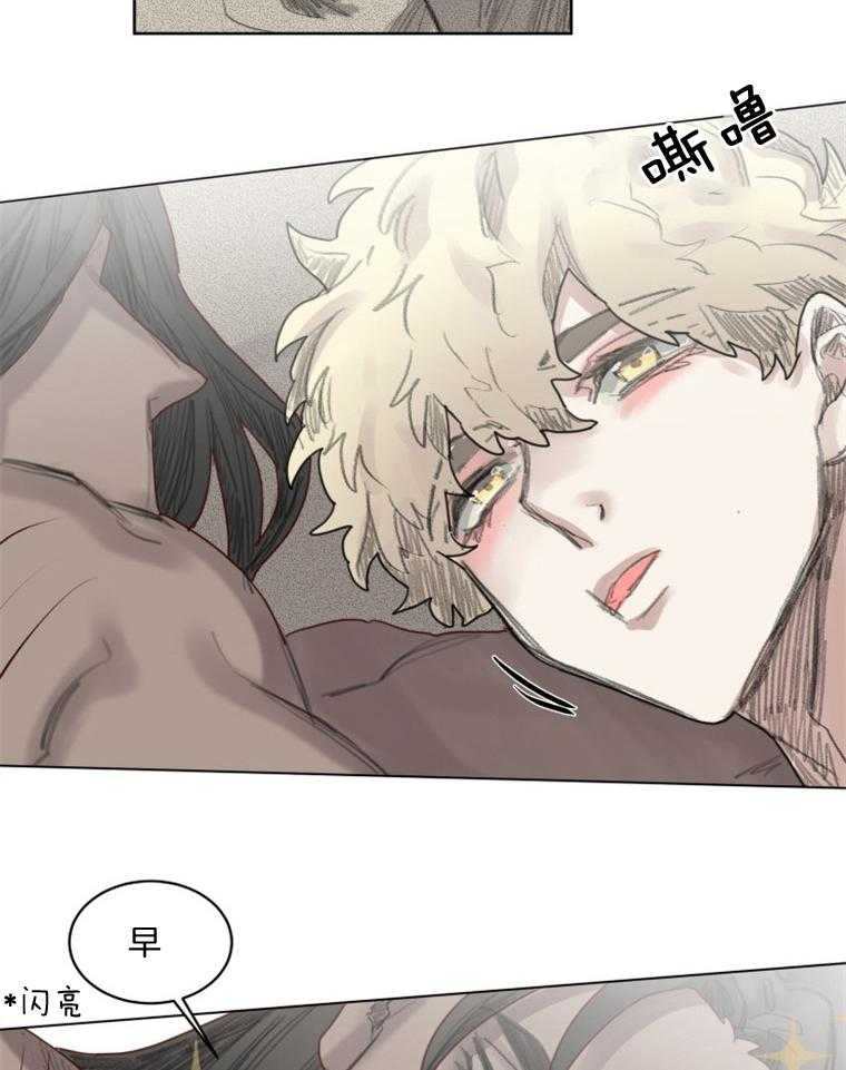 第44话 相拥20