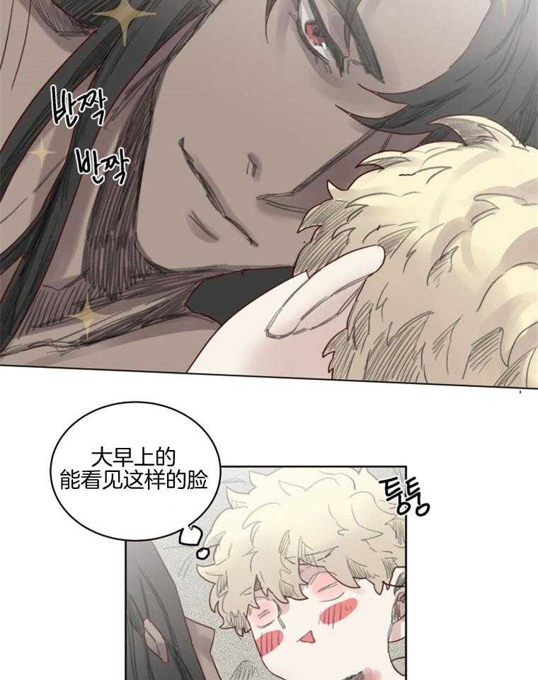 第44话 相拥21