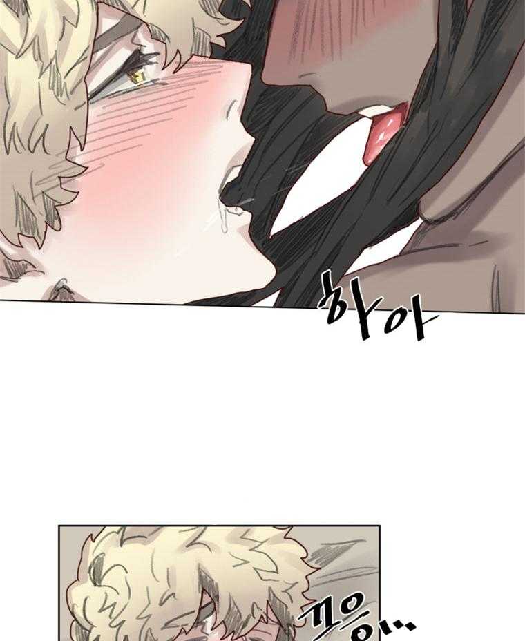 第44话 相拥4