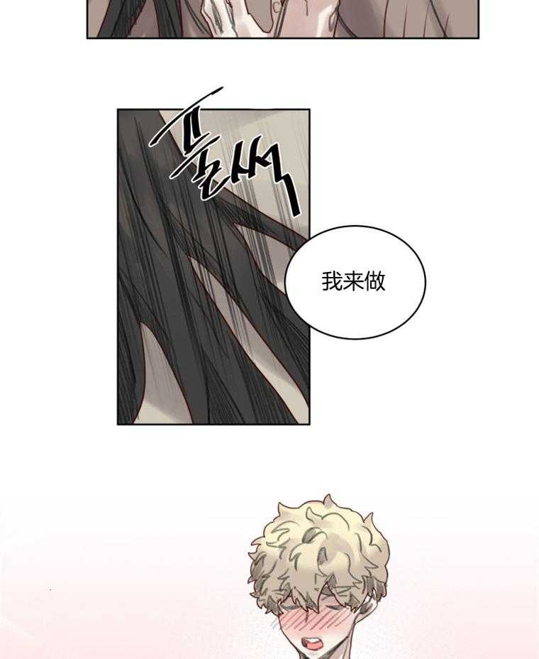 第44话 相拥6