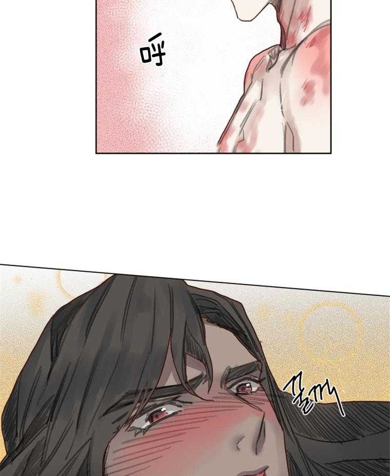 第44话 相拥9