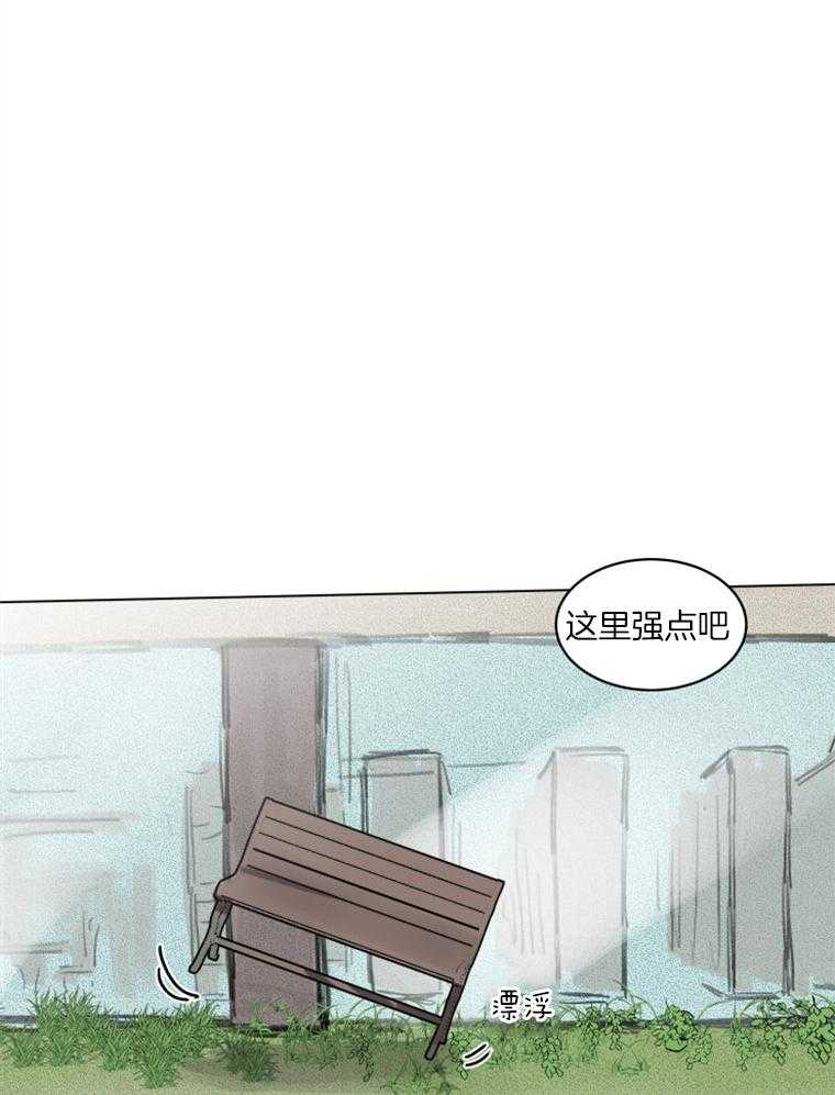 第45话 幸福（正文 完）11