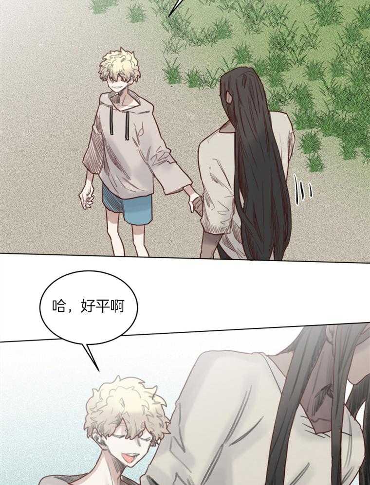 第45话 幸福（正文 完）13