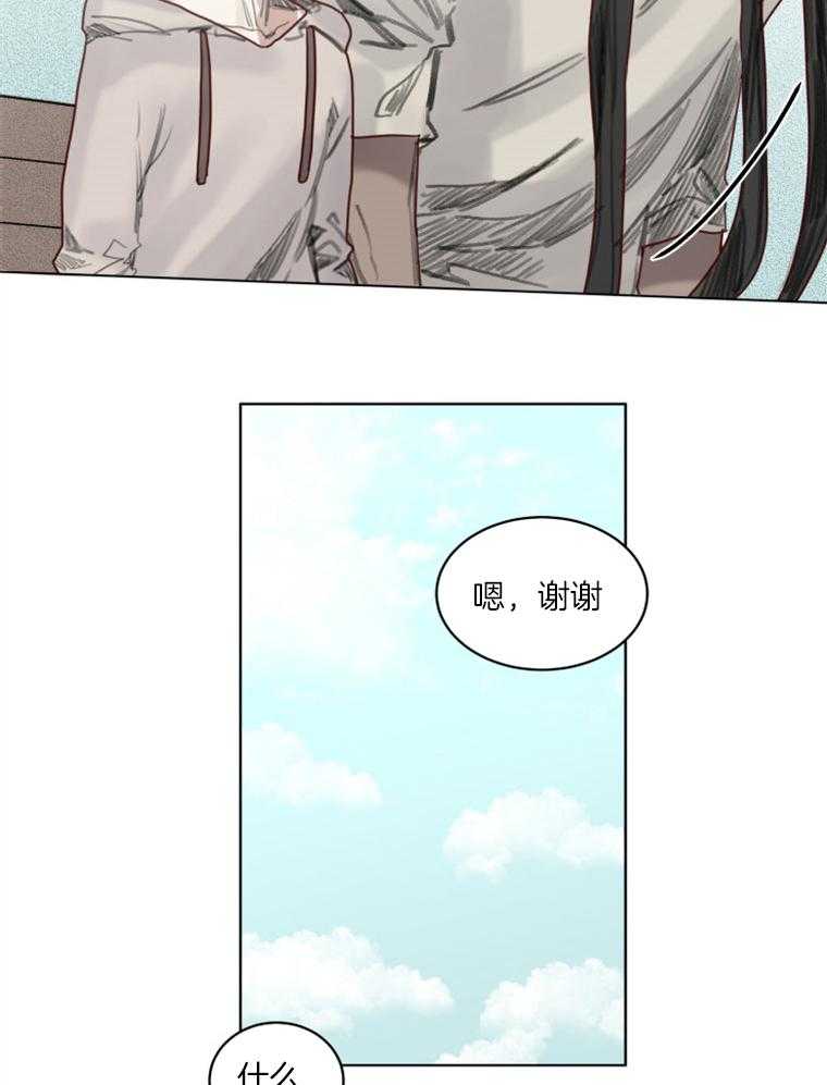 第45话 幸福（正文 完）14