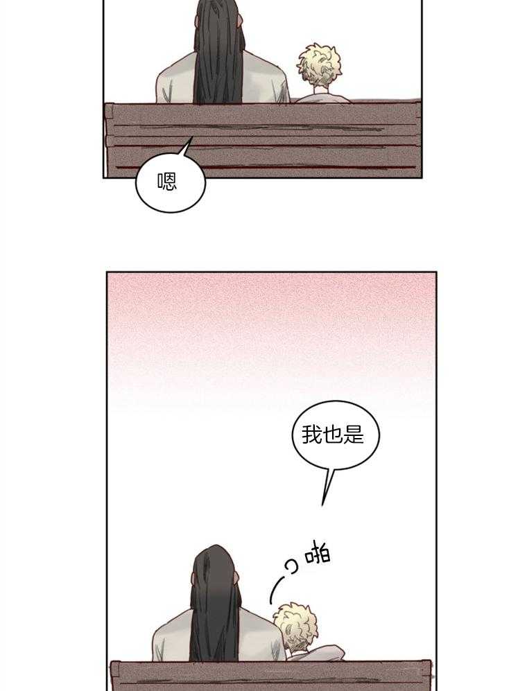 第45话 幸福（正文 完）17