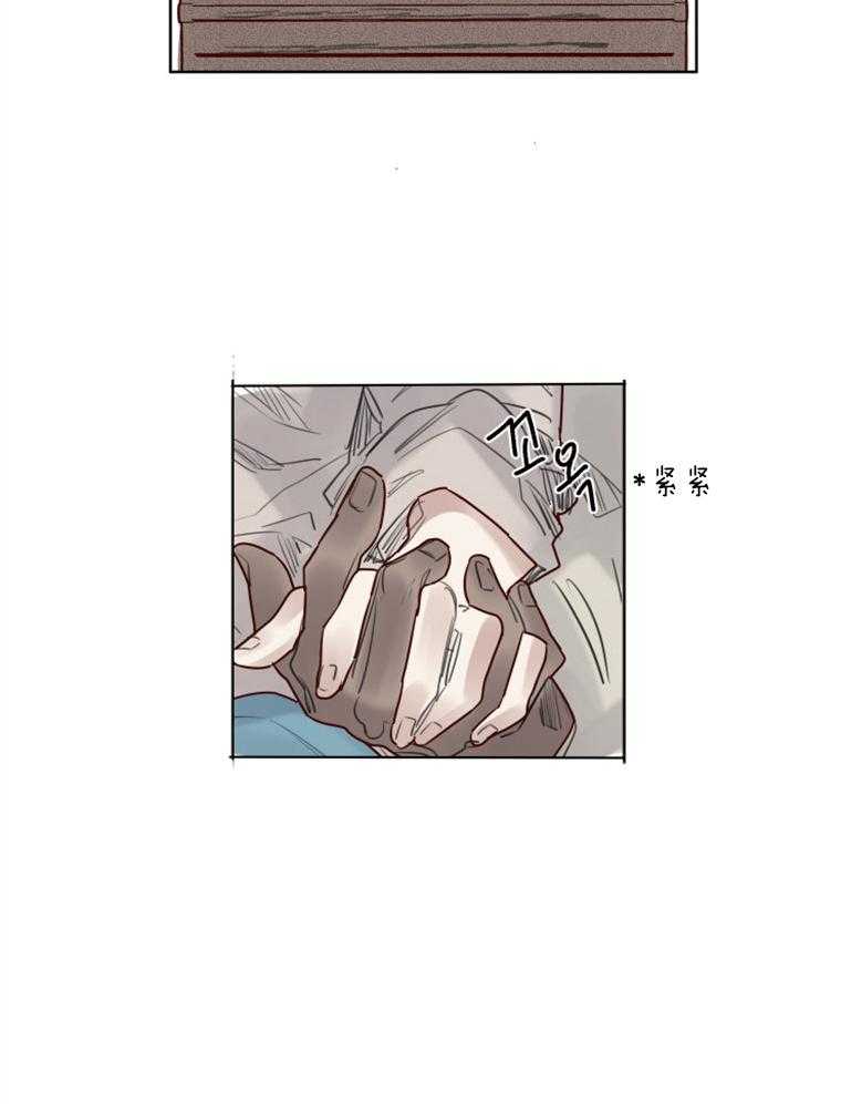 第45话 幸福（正文 完）18