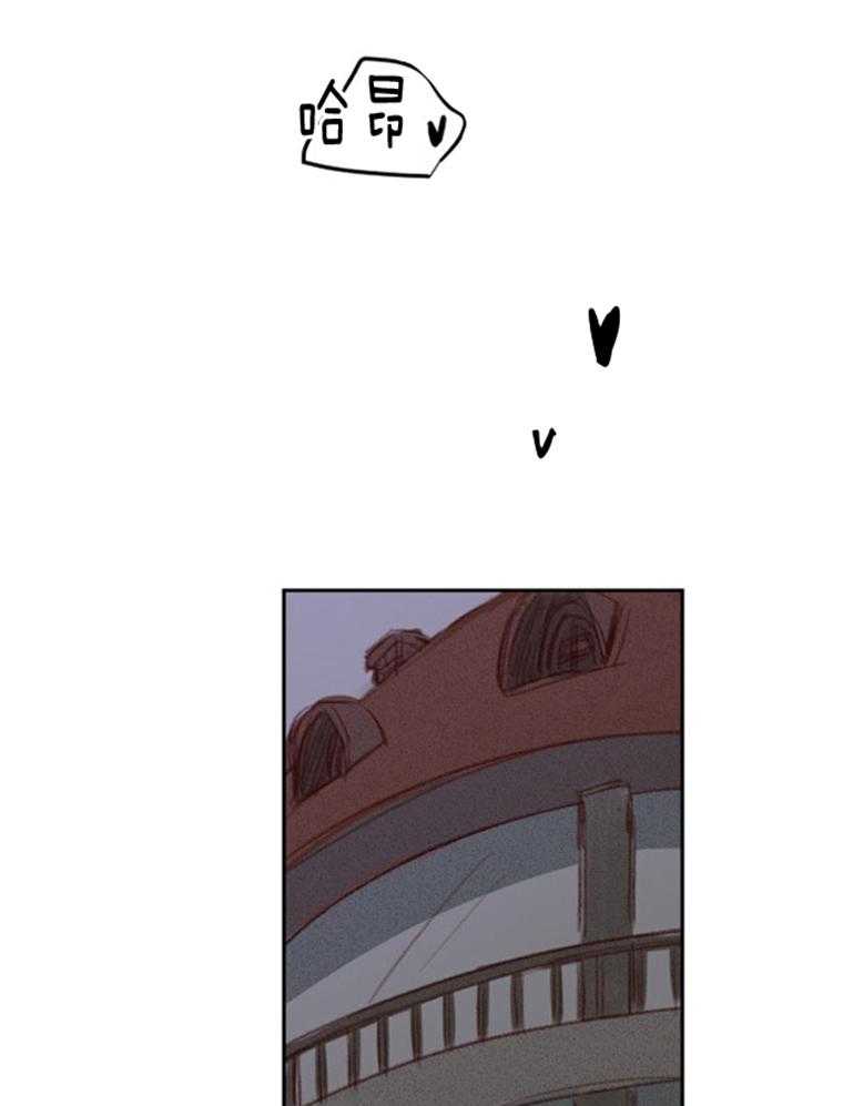 第47话 番外_意外的效果11