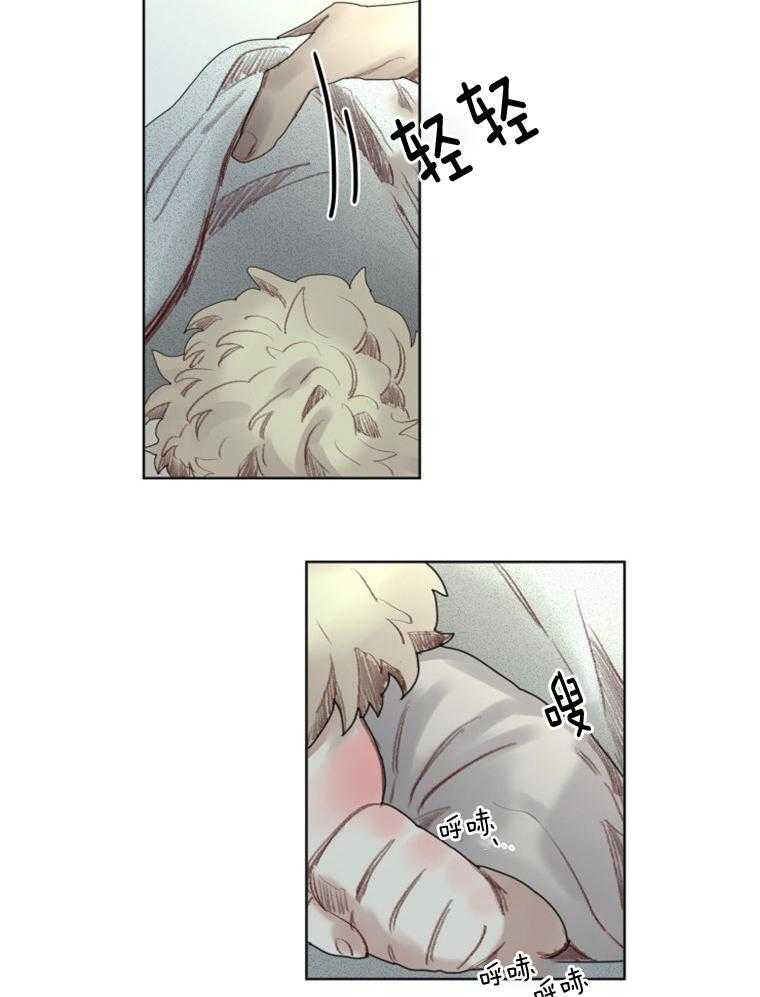 第47话 番外_意外的效果18