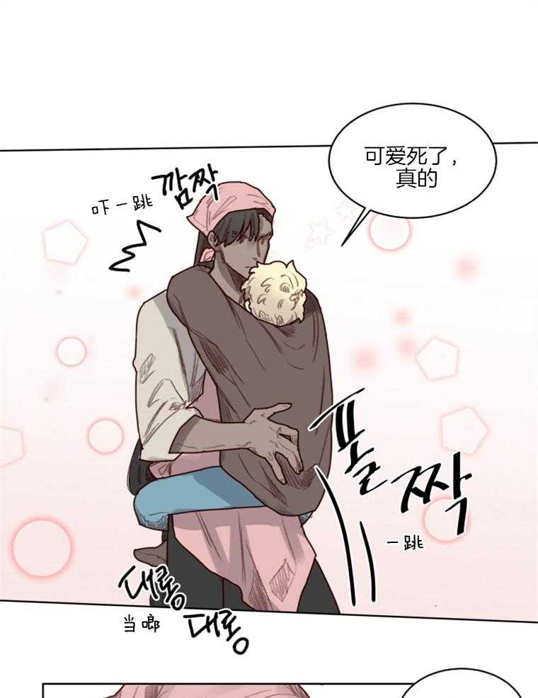 第47话 番外_意外的效果2