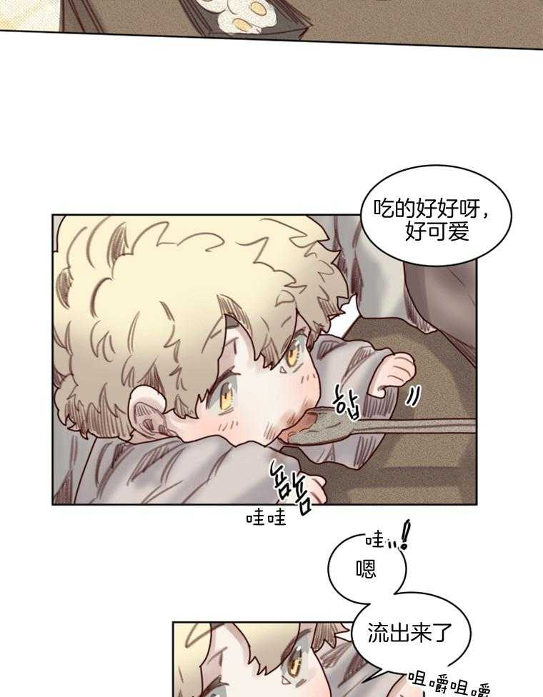 第48话 番外_小不点皮塔15