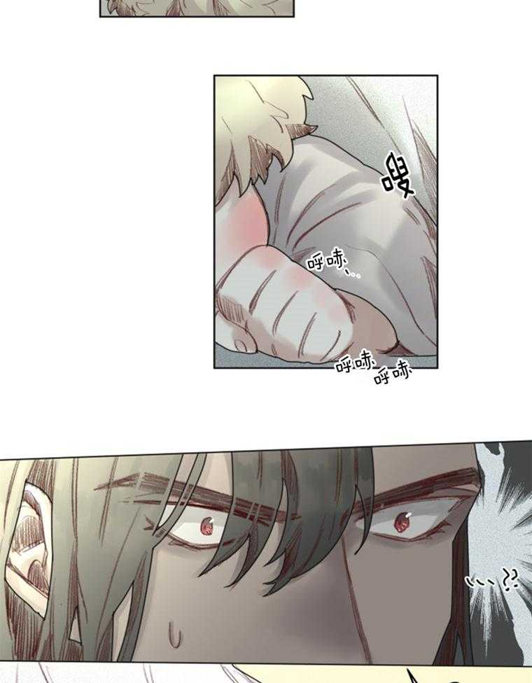 第48话 番外_小不点皮塔2