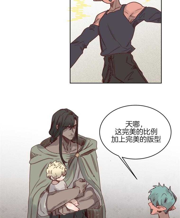第48话 番外_小不点皮塔20