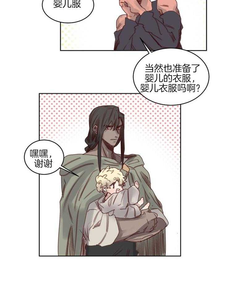 第48话 番外_小不点皮塔22