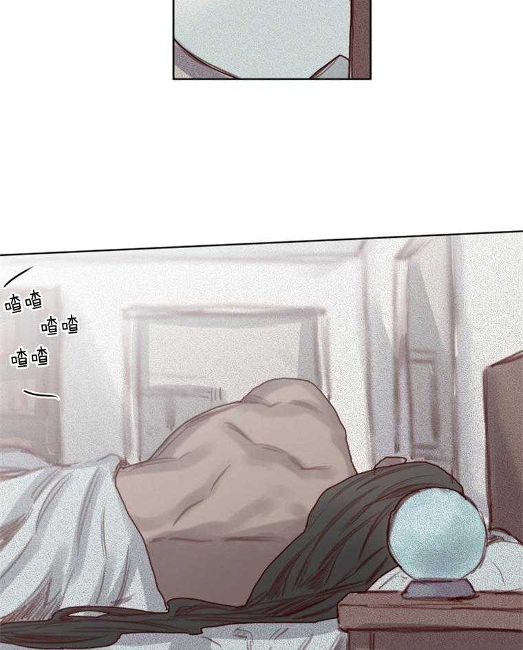 第49话 番外_换装游戏12