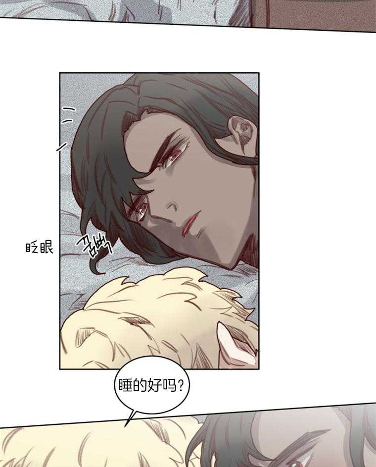 第49话 番外_换装游戏13
