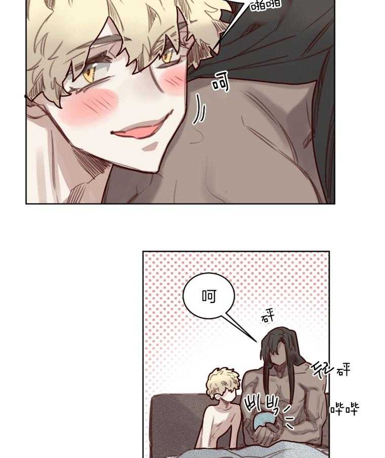 第49话 番外_换装游戏19