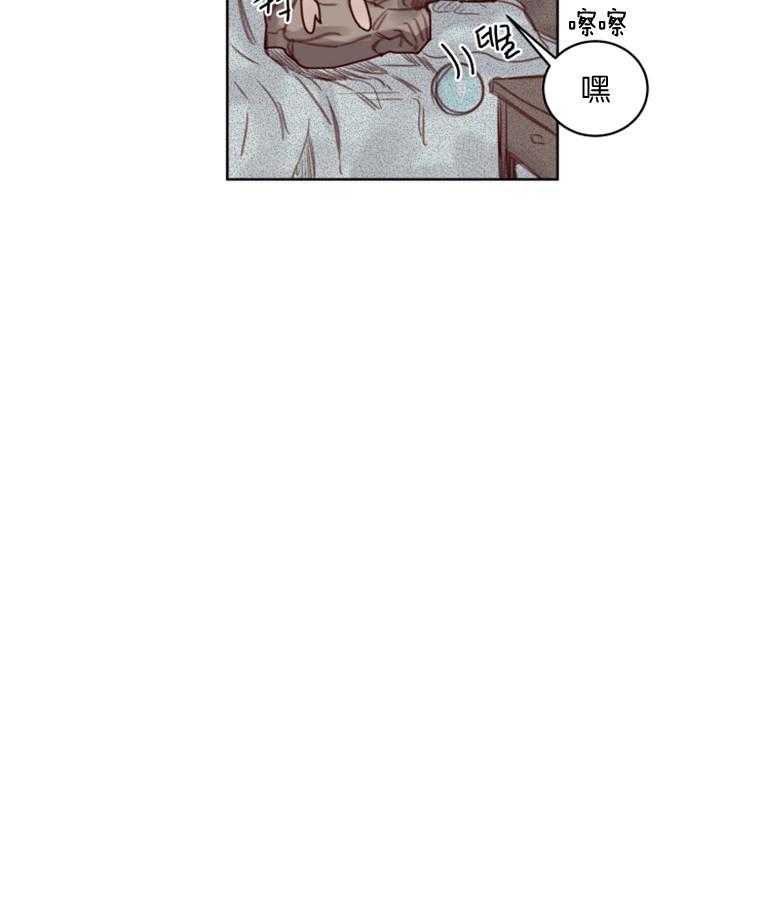 第49话 番外_换装游戏22