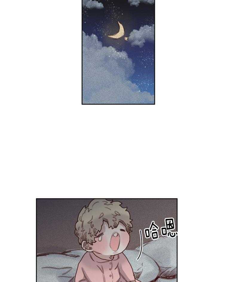 第49话 番外_换装游戏7